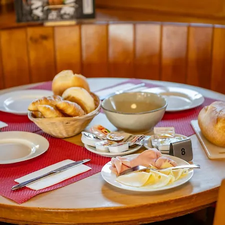 Zurschmitten Frühstückspension 3*